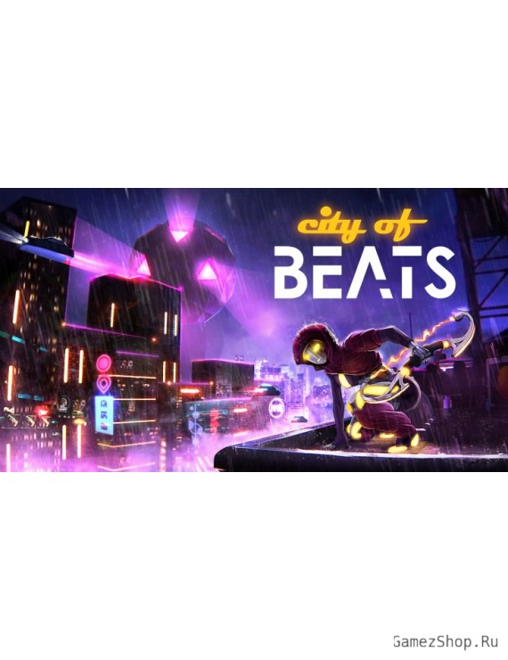 City of Beats