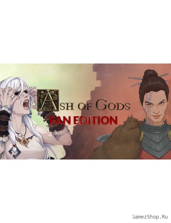 Ash of Gods Fan Edition