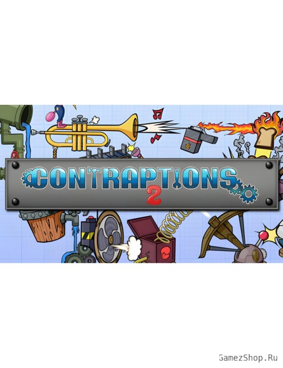 Contraptions 2