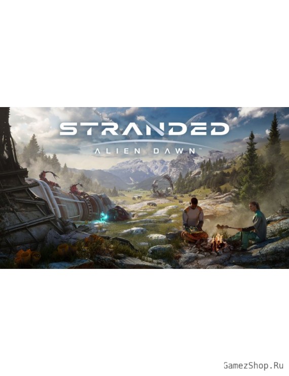 Stranded: Alien Dawn