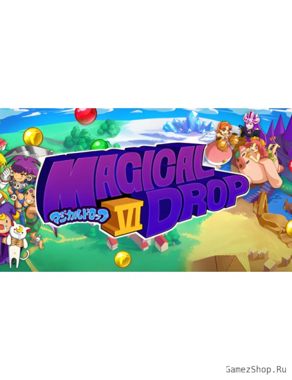 Magical Drop VI