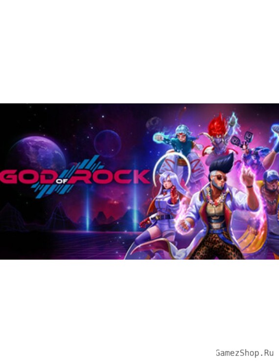 God Of Rock