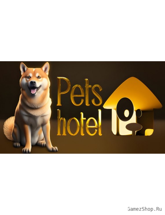 Pets Hotel