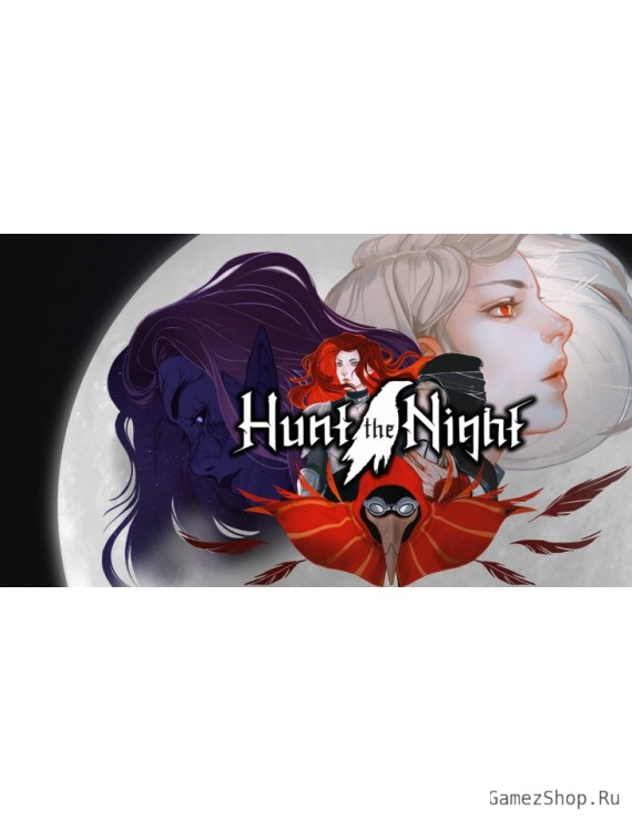 Hunt the Night