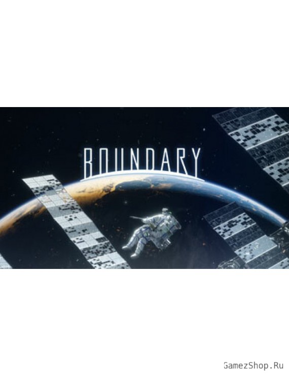 Boundary