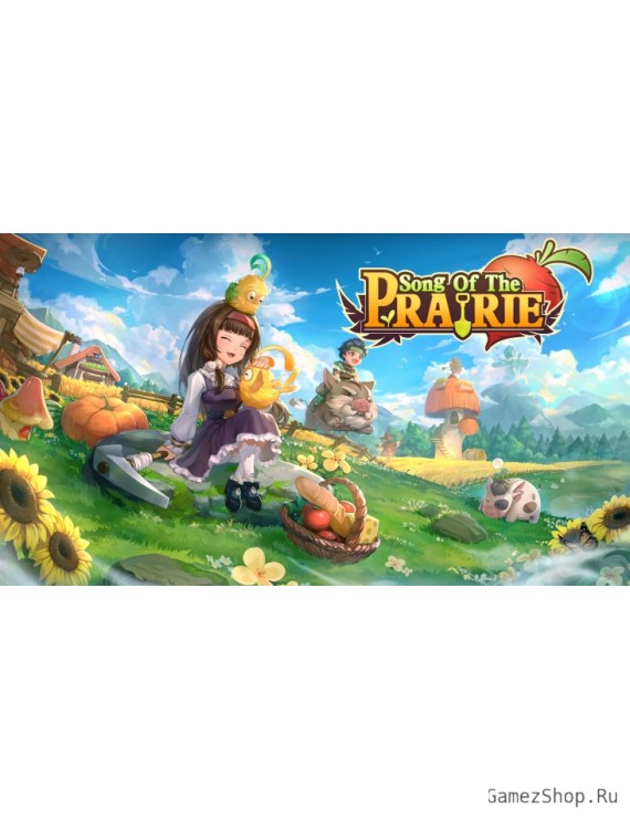 Song of the Prairie