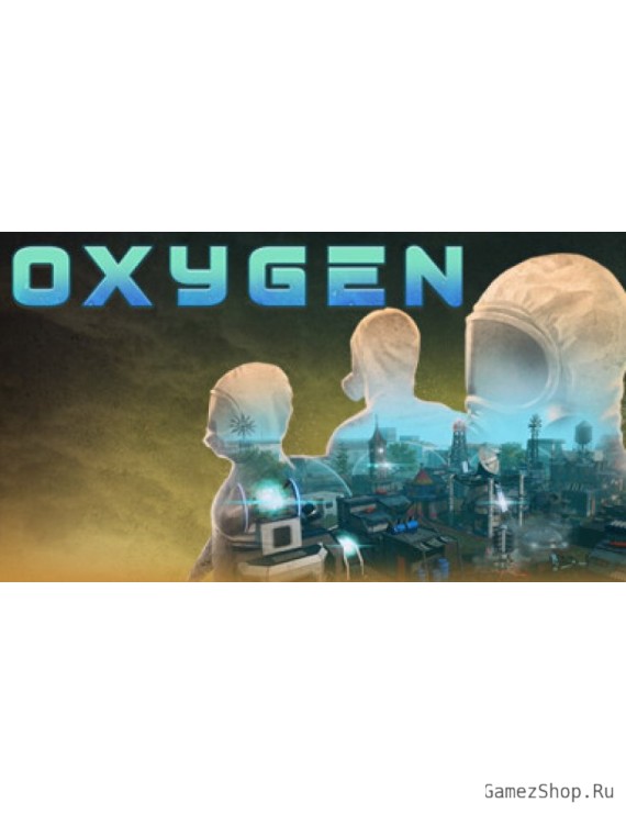 Oxygen