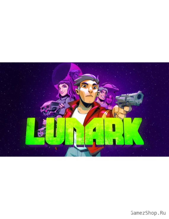 Lunark