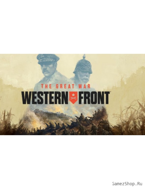 The Great War: Western Front