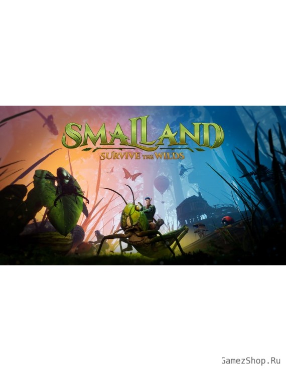 Smalland: Survive the Wilds