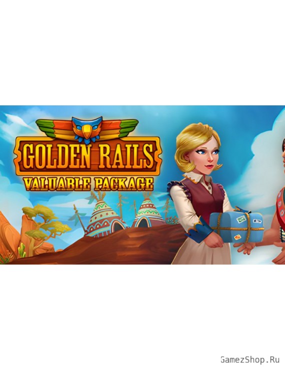 Golden Rails: Valuable Package