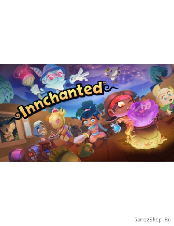 Innchanted