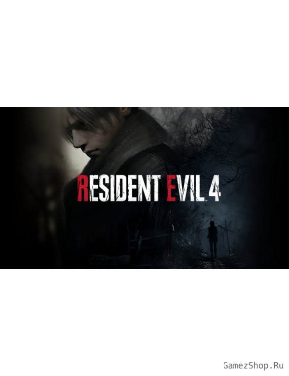 Resident Evil 4