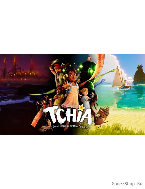 Tchia (Epic)