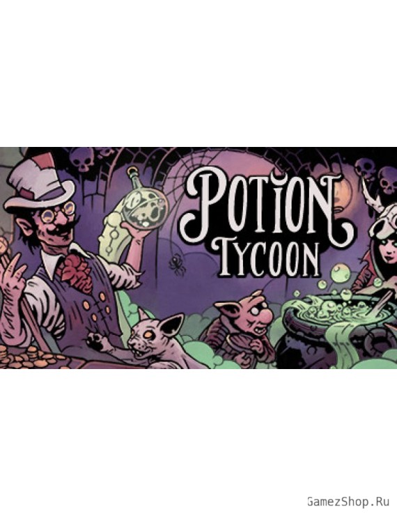 Potion Tycoon