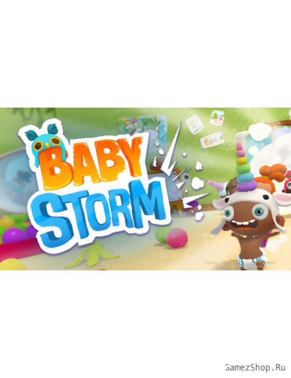 Baby Storm