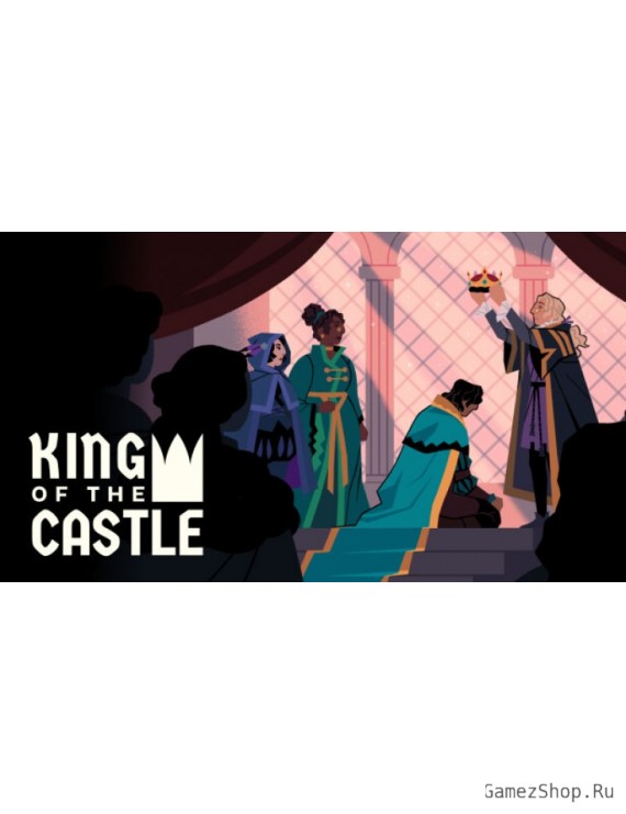 King of the Castle