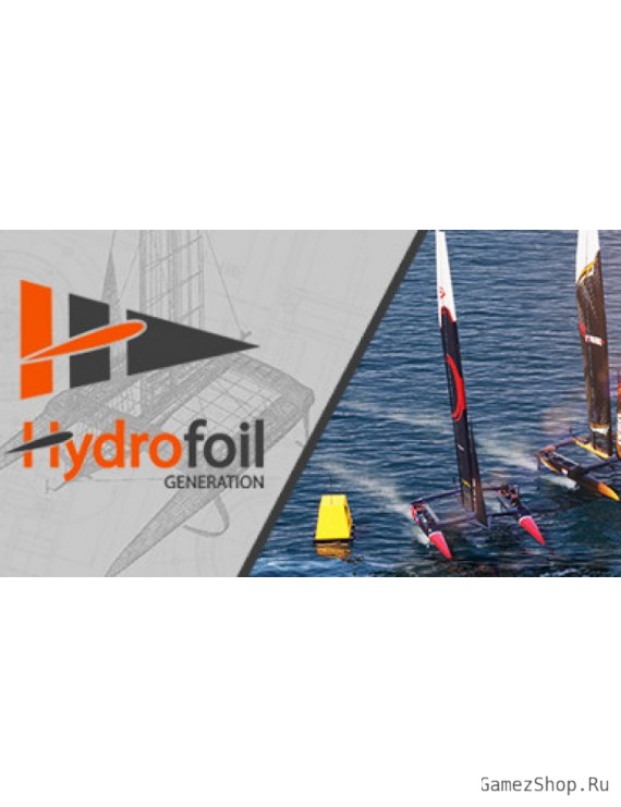 Hydrofoil Generation