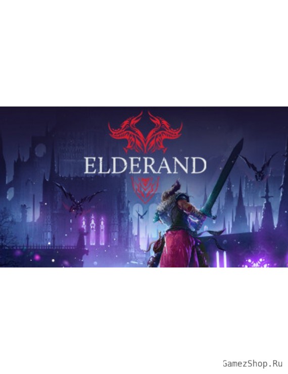Elderand