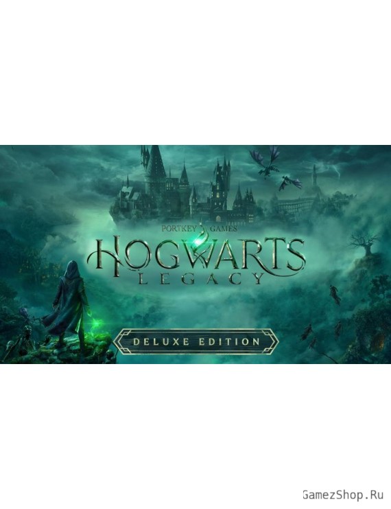 Hogwarts Legacy Deluxe Edition (NO RUS/BEL)