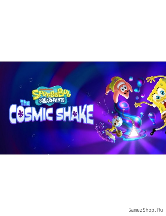 Spongebob SquarePants: The Cosmic Shake