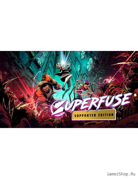 Superfuse Supporter Edition