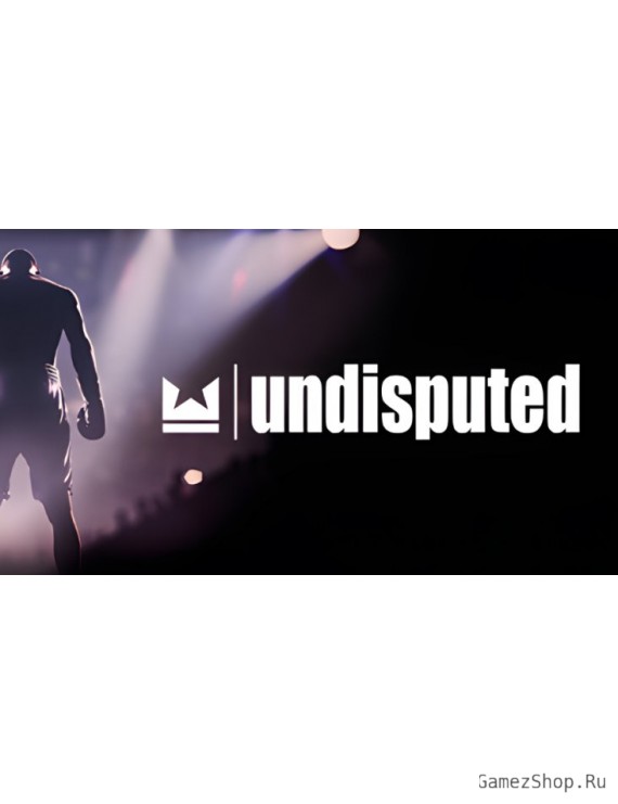 Undisputed