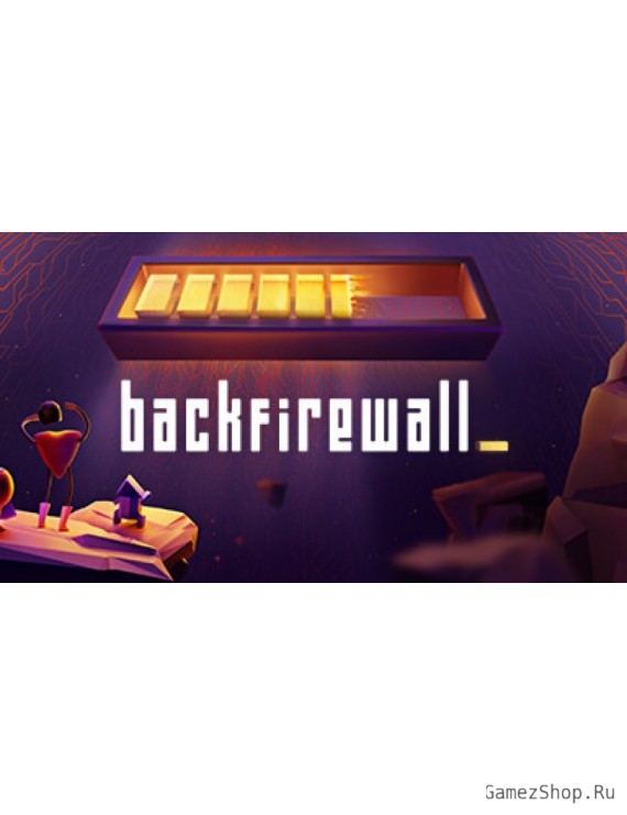 Backfirewall_