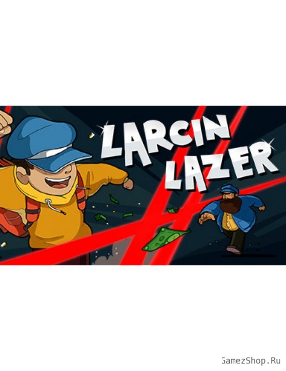 Larcin Lazer