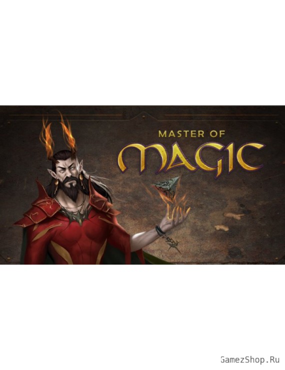 Master of Magic