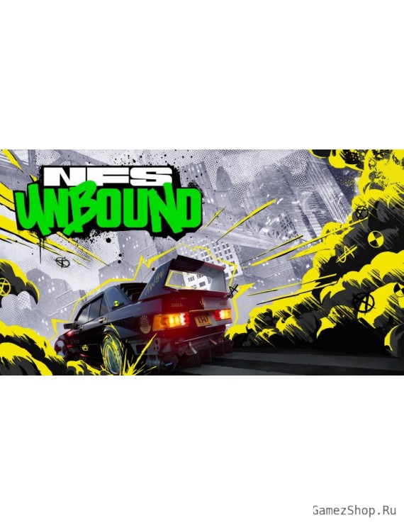 Need for Speed Unbound