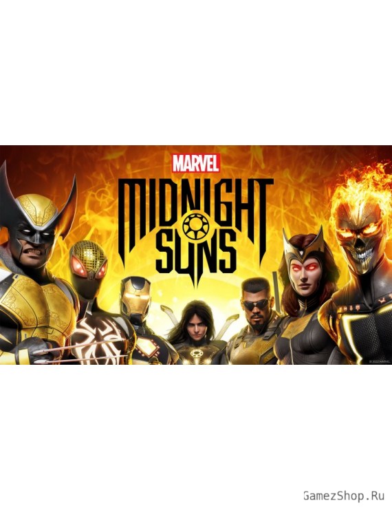 Marvel's Midnight Suns (Steam)