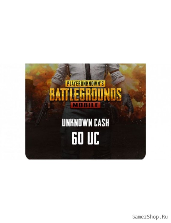 PUBG Mobile 60 UC