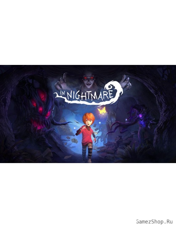 In Nightmare