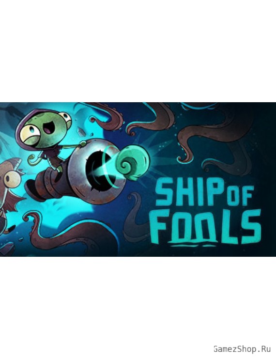 Ship of Fools