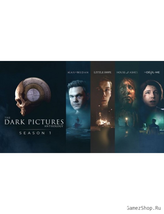The Dark Pictures Anthology: Season One