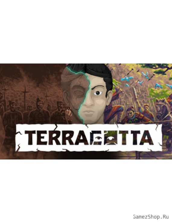 Terracotta