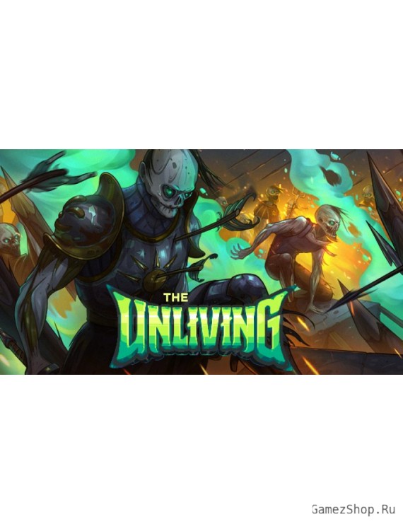 The Unliving