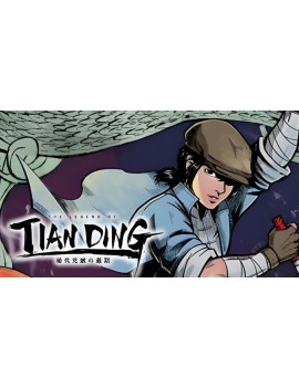 The Legend of Tianding