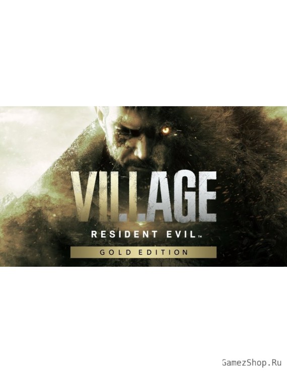 Resident Evil Village Gold Edition