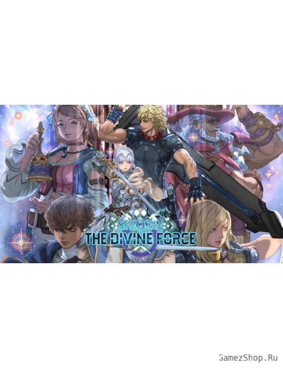STAR OCEAN THE DIVINE FORCE