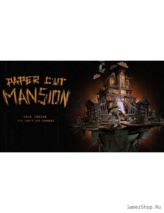 Paper Cut Mansion
