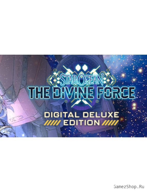 Star Ocean The Divine Force Digital Deluxe Edition