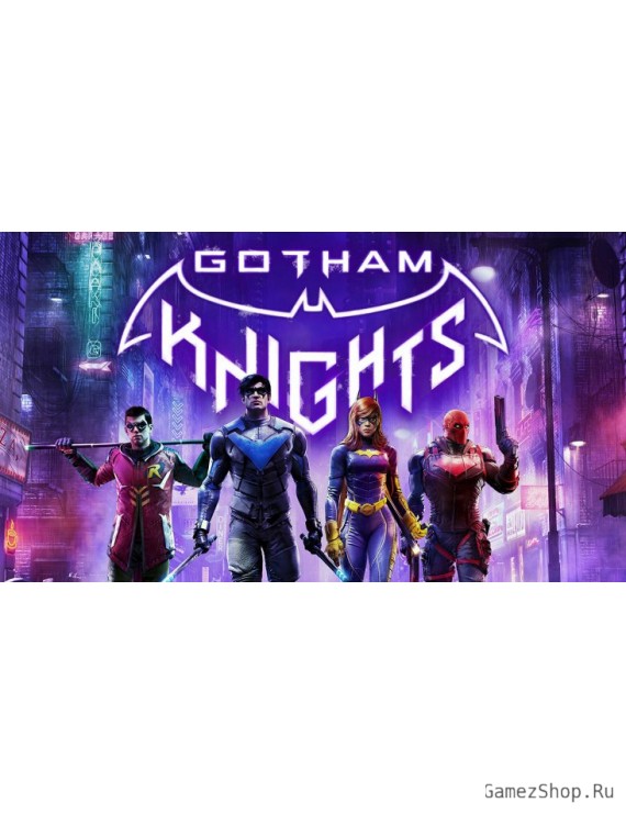 Gotham Knights