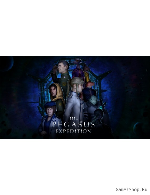 The Pegasus Expedition