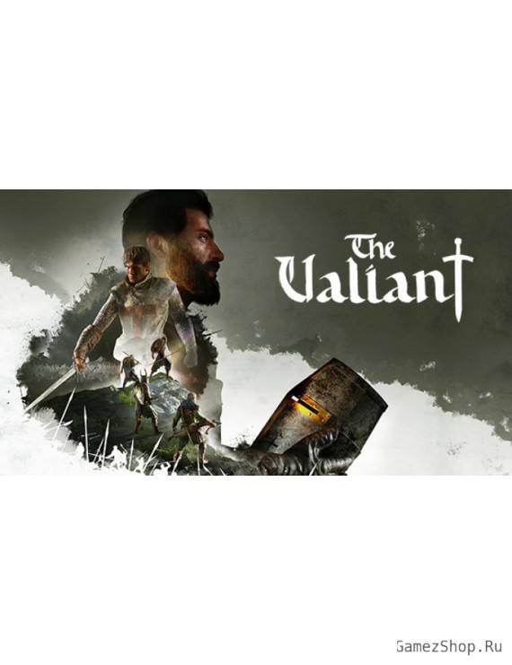 The Valiant