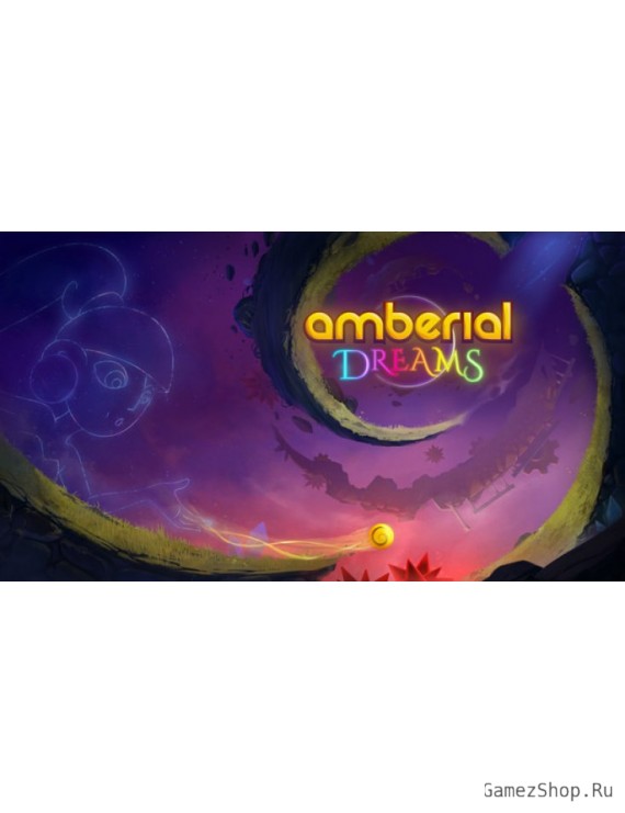 Amberial Dreams