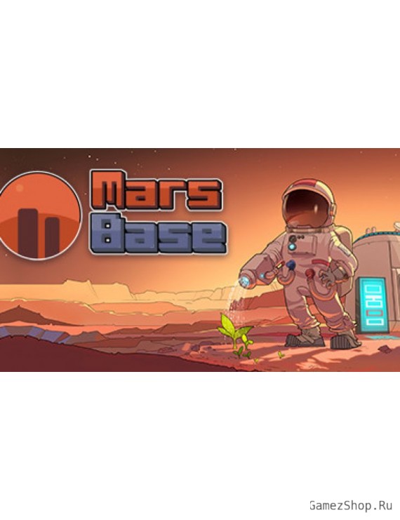 Mars Base