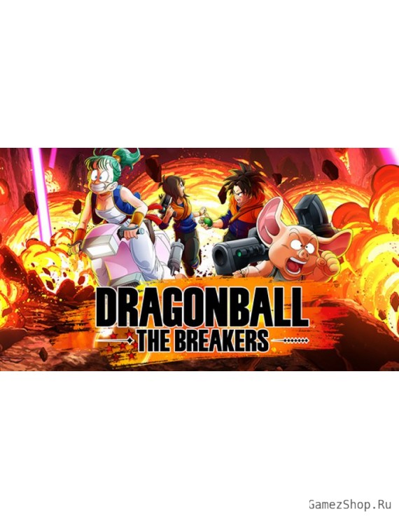 Dragon Ball: The Breakers