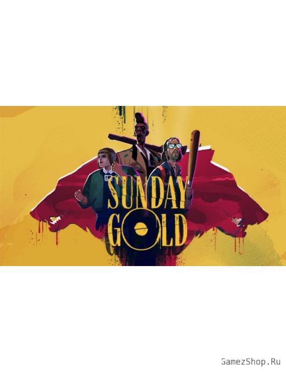 Sunday Gold